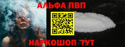 прущая мука Моздок