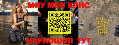 гидропоника Можга