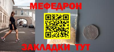 гидропоника Можайск