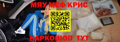 гидропоника Можайск