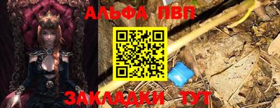 гидропоника Можга