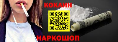 гидропоника Можайск