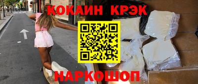гидропоника Можга