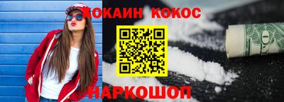 прущая мука Моздок