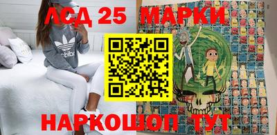 гидропоника Можга