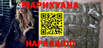 прущая мука Моздок