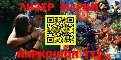 прущая мука Моздок