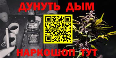 гидропоника Можайск
