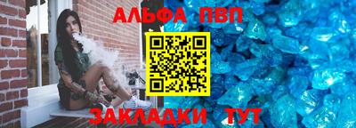 гидропоника Можайск