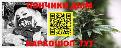 прущая мука Моздок