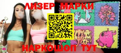 гидропоника Можга
