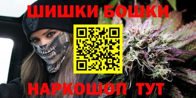 прущая мука Моздок