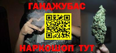 прущая мука Моздок