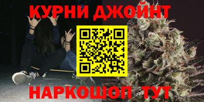 прущая мука Моздок