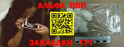 прущая мука Моздок