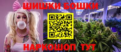 прущая мука Моздок