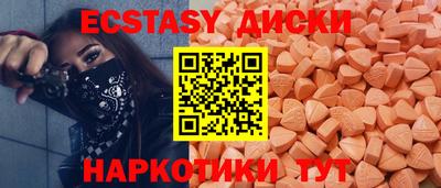 гидропоника Можайск