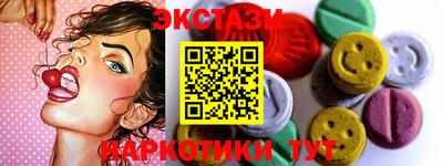 прущая мука Моздок