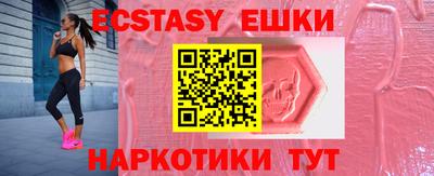 гидропоника Можга