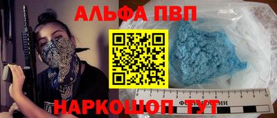 гидропоника Можга