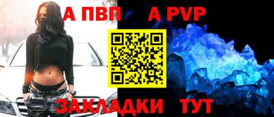 гидропоника Можайск
