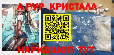гидропоника Можайск