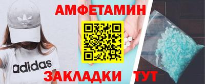 прущая мука Моздок
