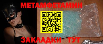 прущая мука Моздок
