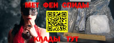 прущая мука Моздок