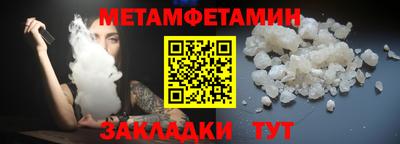 гидропоника Можга