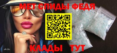 гидропоника Можга