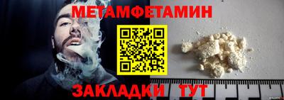 прущая мука Моздок