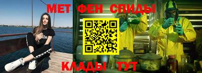 гидропоника Можга