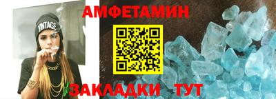гидропоника Можга