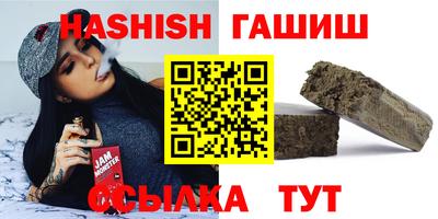 гидропоника Можайск