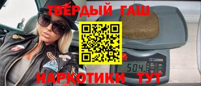 гидропоника Можга