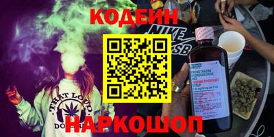 гидропоника Можайск