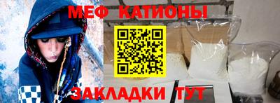 гидропоника Можайск